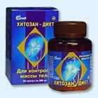 Хитозан-диет капсулы 300 мг, 90 шт - Ужур